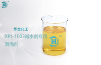 体育app官网入口大全:2026年中国食品添加剂行业：从合规重构到价值跃升的产业新局